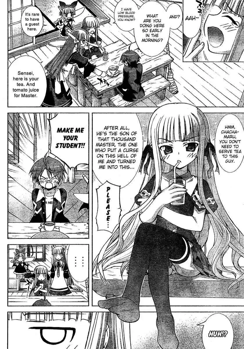 Negima!? Neo Chapter 12 5